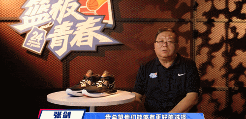 业余篮球玩家如何从前沿技术中受益_0